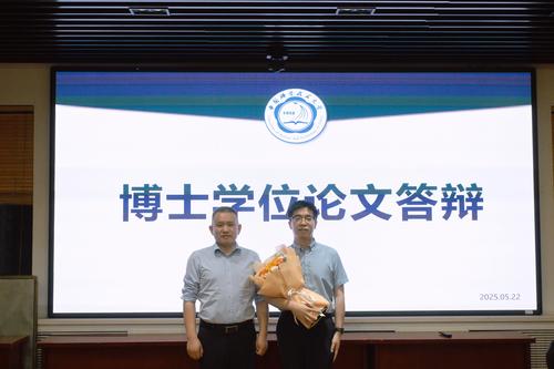 1-殷.jpg
