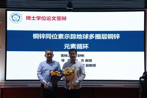 小方师兄毕业.jpg