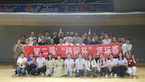 大合照.jpg