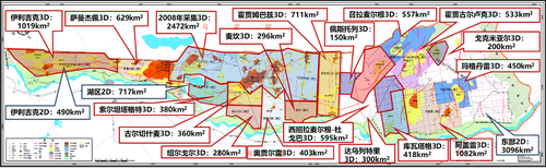 阿姆河右岸区块地震勘探区块分布图.png